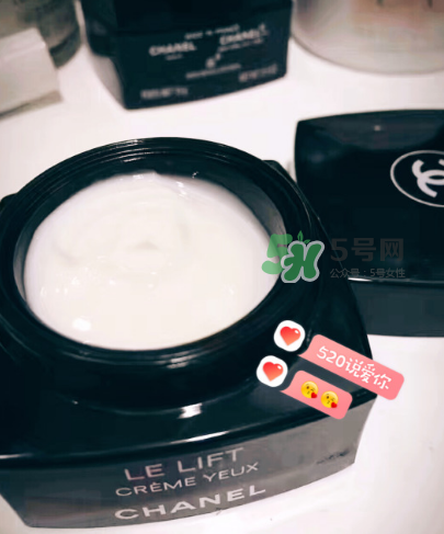 香奈兒眼霜專柜價(jià)格 香奈兒眼霜多少錢一瓶？