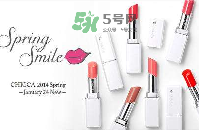 CHICCA中文叫什么？CHICCA彩妝中文怎么翻譯？