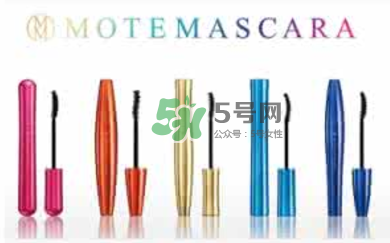 Flow Fushi中文叫什么？Flow Fushi是什么檔次？