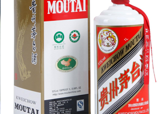 茅臺(tái)最貴的多少錢一瓶？茅臺(tái)酒怎樣辨別真?zhèn)?><p><strong>茅臺(tái)最貴的多少錢一瓶？茅臺(tái)酒怎樣辨別真?zhèn)?/strong></p></a></li> <li><a href=