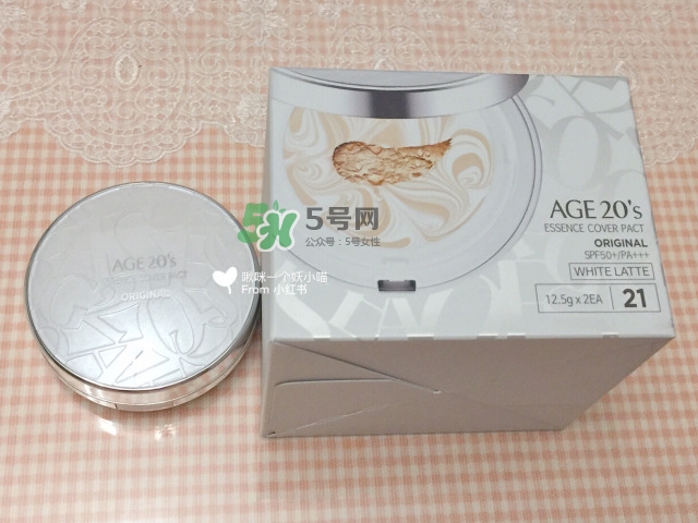 age20s愛敬氣墊粉色白色藍(lán)色有什么區(qū)別? age20s愛敬氣墊粉色白色藍(lán)色有什么區(qū)別?