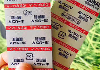 武田婦科藥效果好嗎？武田婦科藥有副作用嗎？