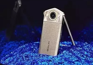 TR750星空金七夕限量版多少錢？TR750七夕限量版禮盒預(yù)售時間