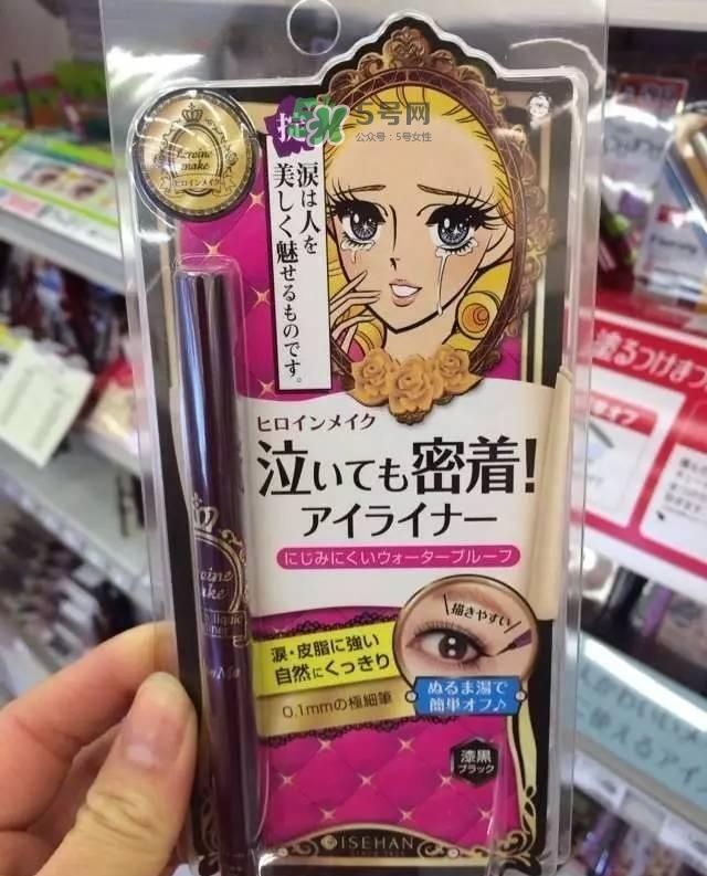 韓國(guó)屈臣氏銷量排行榜前10產(chǎn)品有哪些? 韓國(guó)屈臣氏銷量排行榜前10產(chǎn)品有哪些?