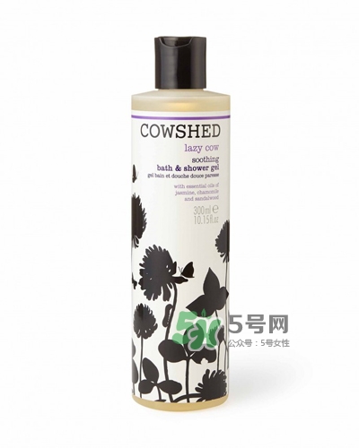 cowshed是什么化妝品？cowshed牛舍是什么牌子？