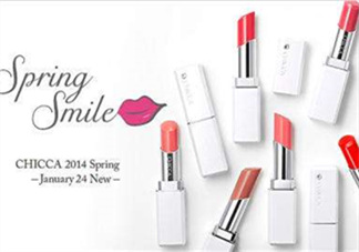 CHICCA是什么牌子貴嗎？CHICCA是什么檔次？