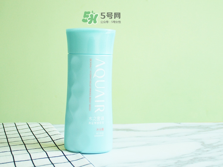 水之密語海鹽彈潤(rùn)緊致系列怎么樣 水之密語海鹽彈潤(rùn)緊致系列怎么樣