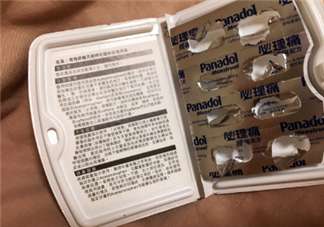 必理痛有消炎作用嗎？必理痛有什么作用？