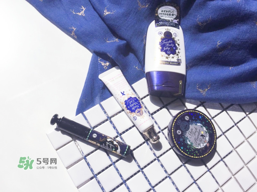 戀愛魔鏡星空系列怎么樣 戀愛魔鏡星空系列好用嗎 戀愛魔鏡星空系列怎么樣 戀愛魔鏡星空系列好用嗎