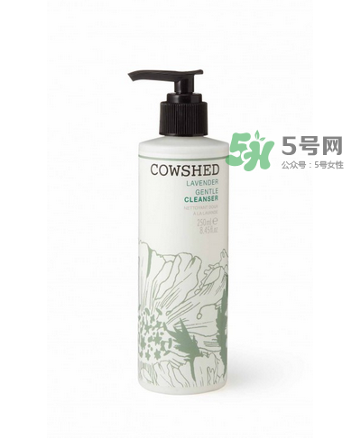 cowshed是什么化妝品？cowshed牛舍是什么牌子？