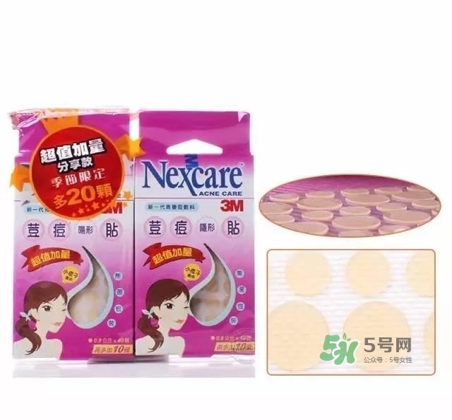 韓國(guó)屈臣氏銷量排行榜前10產(chǎn)品有哪些? 韓國(guó)屈臣氏銷量排行榜前10產(chǎn)品有哪些?