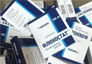 俄羅斯婦科藥怎么吃？俄羅斯婦科藥一粒禁忌