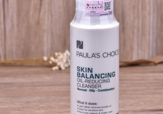 寶拉珍選洗面奶怎么樣？寶拉珍選洗面奶好用嗎？