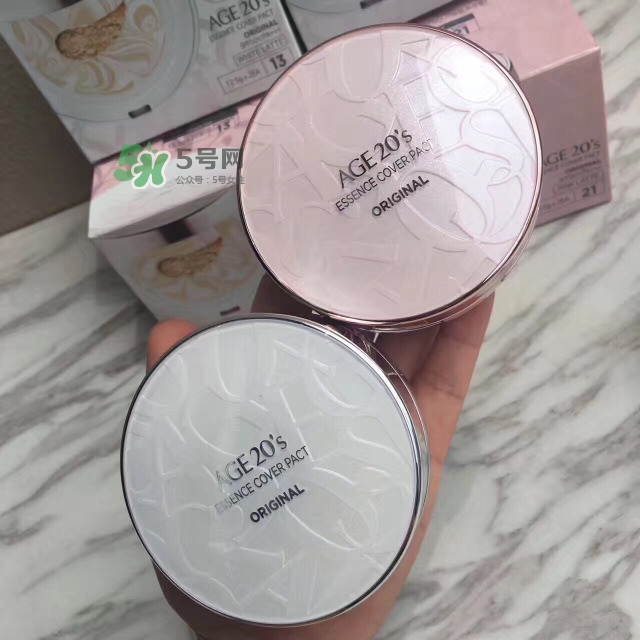 age20s愛敬水溶氣墊怎么樣_色號(hào)試色_使用方法