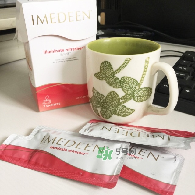 imedeen怡美緹是什么牌子？怡美緹好用嗎