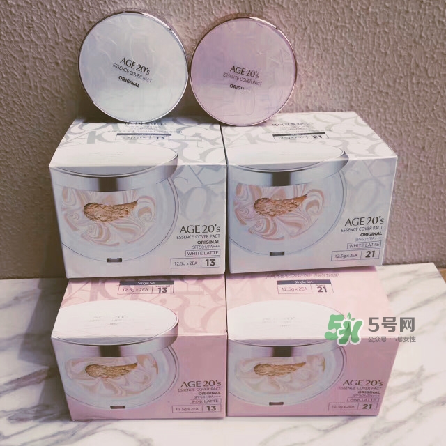 age20s愛敬水溶氣墊怎么樣_色號(hào)試色_使用方法