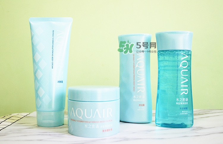 水之密語海鹽彈潤(rùn)緊致系列怎么樣 水之密語海鹽彈潤(rùn)緊致系列怎么樣