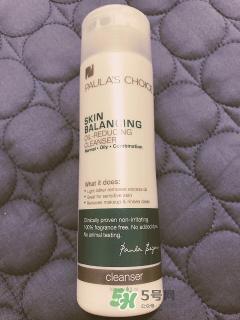 寶拉珍選洗面奶怎么樣？寶拉珍選洗面奶好用嗎？