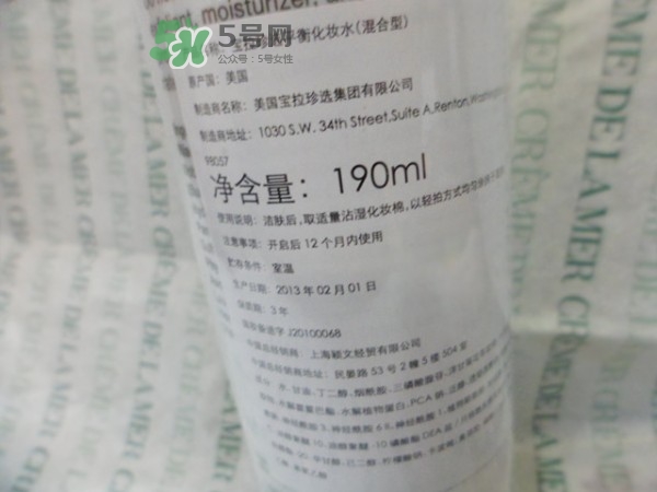 寶拉珍選平衡水怎么用？寶拉珍選平衡爽膚水使用方法