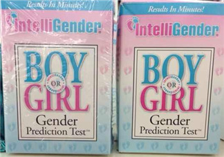 intelligender價(jià)格多少？intelligender多少錢？