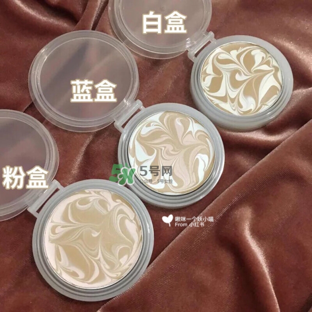 age20s愛敬氣墊粉色白色藍(lán)色有什么區(qū)別? age20s愛敬氣墊粉色白色藍(lán)色有什么區(qū)別?