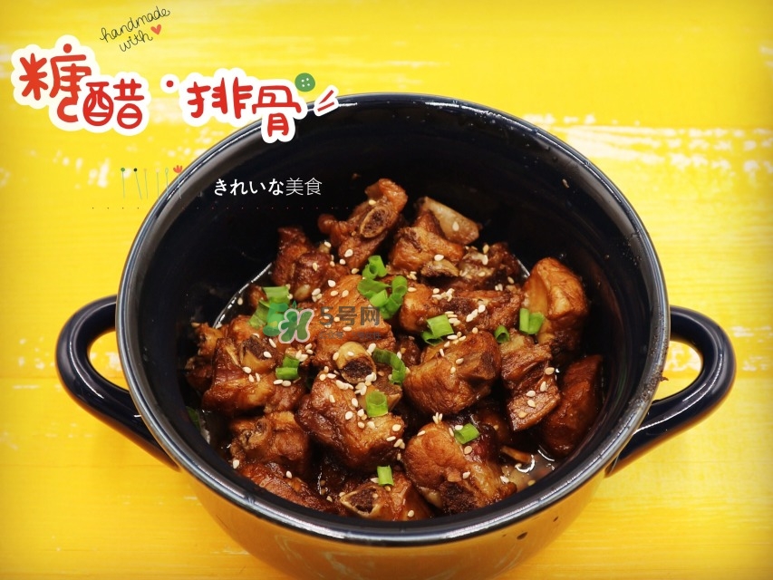 ?糖醋排骨的做法步驟 ?糖醋排骨怎么做 ?糖醋排骨的做法步驟 ?糖醋排骨怎么做
