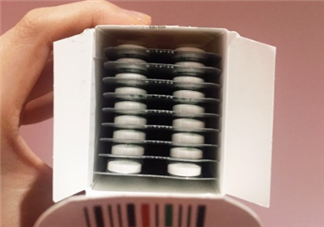 必理通是什么藥？必理通是退燒藥嗎？