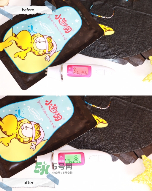 小迷糊玻尿酸黑面膜多少錢？小迷糊玻尿酸黑面膜價(jià)格