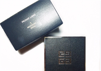 紀(jì)梵希四宮格散粉保質(zhì)期多長(zhǎng)？紀(jì)梵希四宮格散粉能放多久？