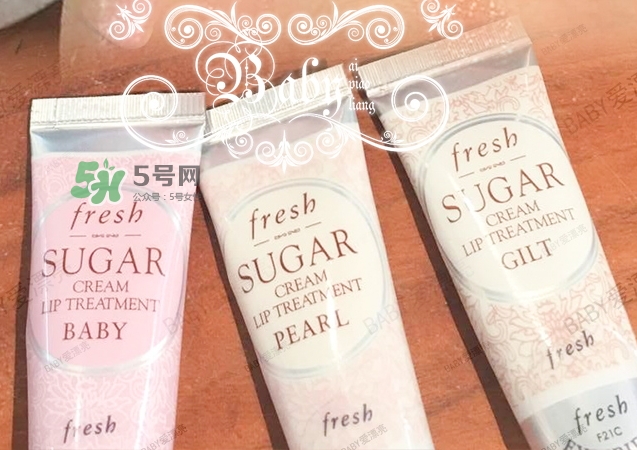 fresh甜潤?quán)酱矫鄱嗌馘X_馥蕾詩甜潤?quán)酱矫蹖9駜r格 fresh甜潤?quán)酱矫鄱嗌馘X_馥蕾詩甜潤?quán)酱矫蹖9駜r格