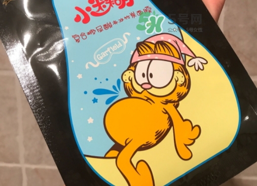 小迷糊玻尿酸黑面膜多少錢？小迷糊玻尿酸黑面膜價(jià)格