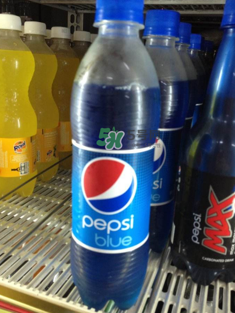 藍(lán)色可樂什么時候出的？藍(lán)色可樂為什么那么貴？