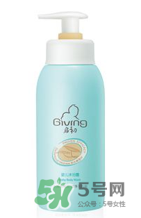 啟初面霜大人可以用嗎？啟初大人能不能用？