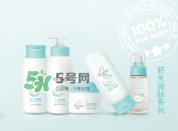 啟初面霜大人可以用嗎？啟初大人能不能用？