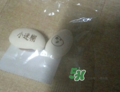 小迷糊玻尿酸黑面膜怎么用？小迷糊玻尿酸黑面膜要洗嗎