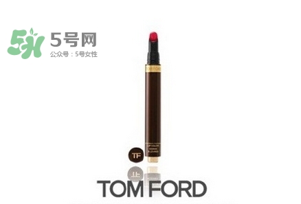 tom ford設(shè)計(jì)師唇釉筆怎么樣_tf設(shè)計(jì)師唇釉筆色號(hào)試色 tom ford設(shè)計(jì)師唇釉筆怎么樣_tf設(shè)計(jì)師唇釉筆色號(hào)試色