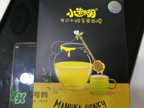 小迷糊面膜適合什么年齡？小迷糊適合什么年齡