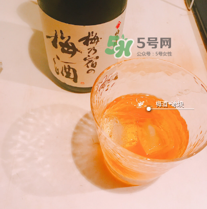 梅乃宿梅酒好喝嗎？梅乃宿梅酒什么味道？