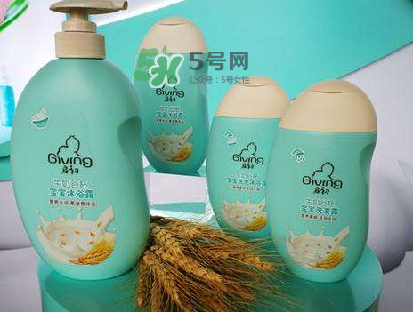 啟初孕婦可以用嗎？啟初的產品孕婦能不能用？