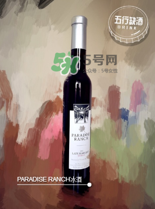 加拿大冰酒怎么喝？加拿大冰酒怎么保存？