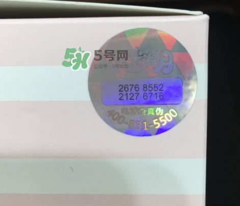 小迷糊是什么牌子？小迷糊面膜是御泥坊的嗎？