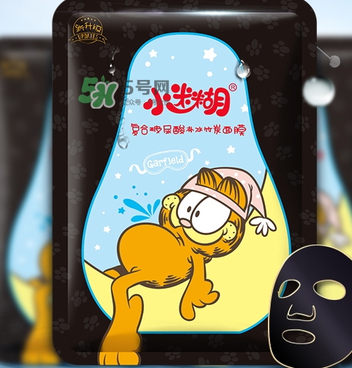 小迷糊是什么牌子？小迷糊面膜是御泥坊的嗎？