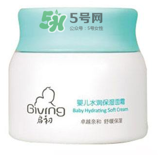 啟初爽身粉怎么樣？啟初爽身粉好用嗎？