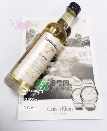 加拿大冰酒能放嗎？加拿大冰酒保質(zhì)期多久？