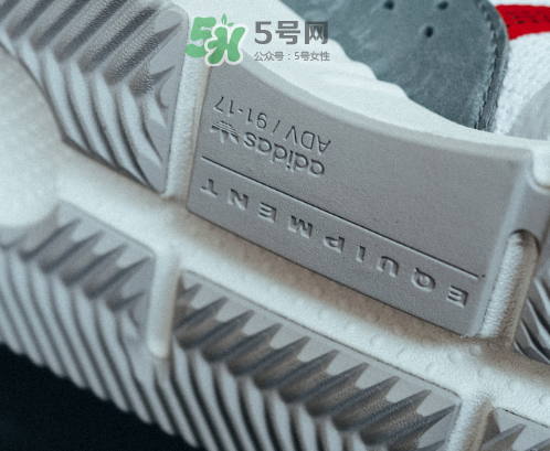 adidas eqt cushion adv亞洲限量款國內發(fā)售多少雙？