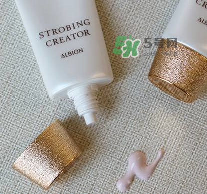 奧爾濱2017年秋冬新款隔離霜價格_多少錢？