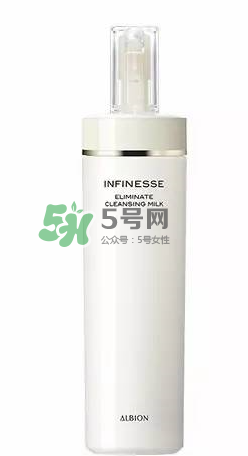 奧爾濱20117秋冬新款I(lǐng)NFINESSE卸妝乳價格_多少錢