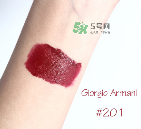 阿瑪尼紅管唇釉201試色 阿瑪尼紅管201試色圖 阿瑪尼紅管唇釉201試色 阿瑪尼紅管201試色圖
