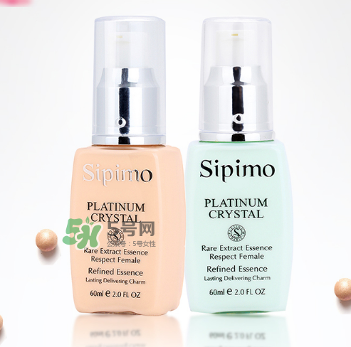 詩碧曼隔離霜多少錢？詩碧曼隔離霜價格