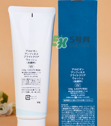 奧爾濱INFINESSE洗面奶2017秋冬新款價格_多少錢 奧爾濱INFINESSE洗面奶2017秋冬新款價格_多少錢